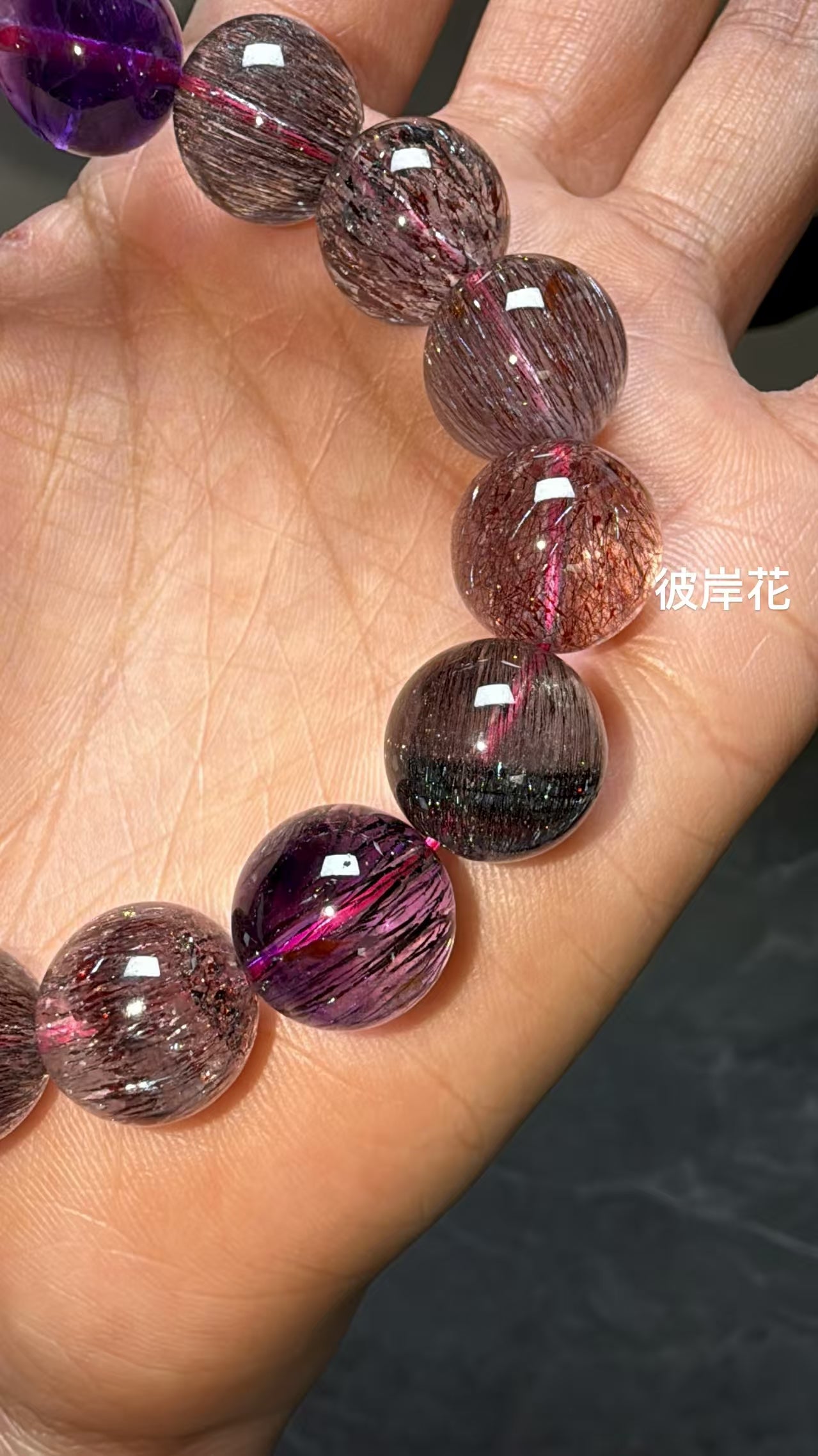 12.5mm Natural super seven Rutilated Quartz Crystal beads bracelet,Lepidocrocite in quartz,super7 bracelet