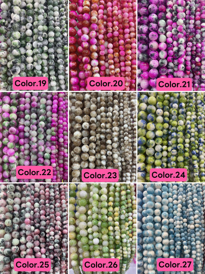 Rainbow Jade smooth round loose beads