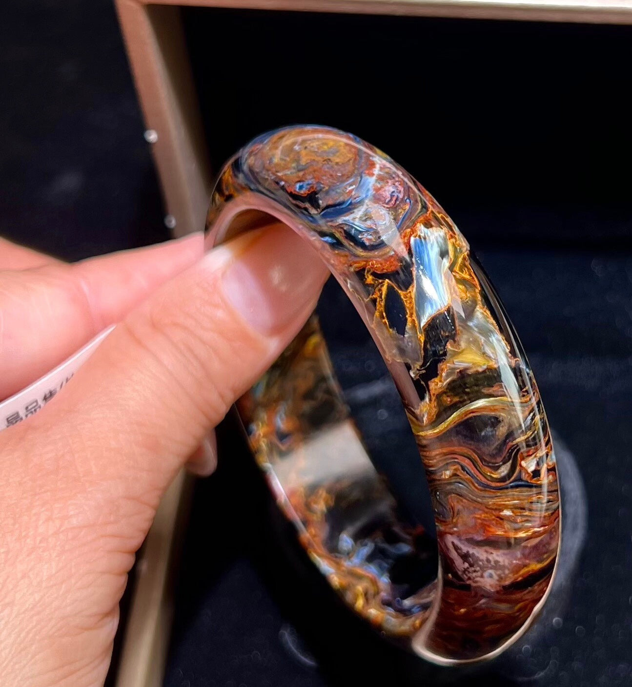 Natural pietersite bangle
